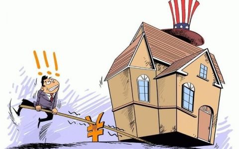 提前还房贷需要什么手续流程怎么走？