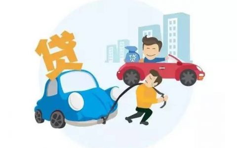 什么车贷款免利息，3年0利息购车有哪些车