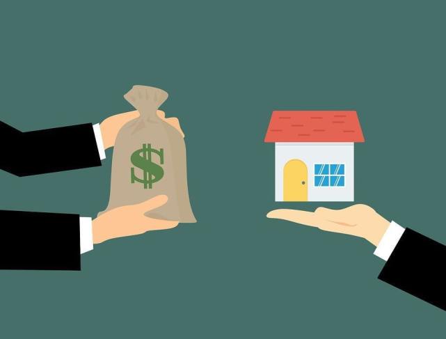 房子全款后抵押贷款划算吗，从三个方面分析-1