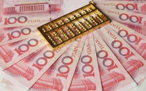 基金定投在哪里买比较好，买基金最好的平台