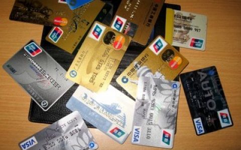 收到信用卡需要去银行激活吗，自己激活的方式