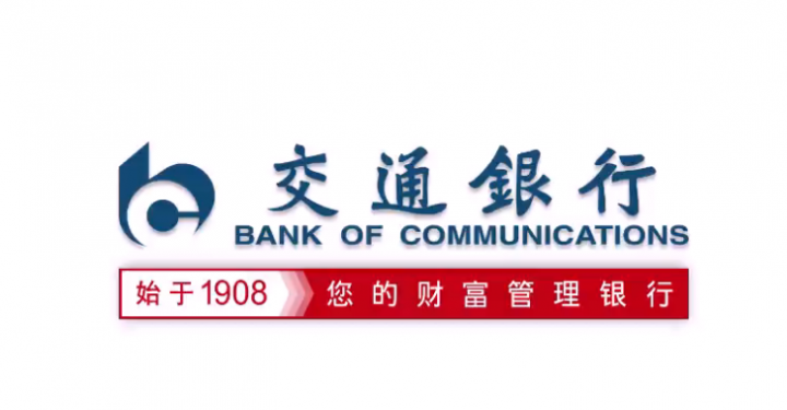 交行活期盈1000一天多少收益，计算方法-1