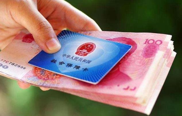 参加工作25年退休金400，这是合理的吗-1