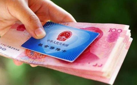 退休金5000存款100万够养老吗？