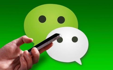 微信的信用分可以在哪里借款，本文简单介绍