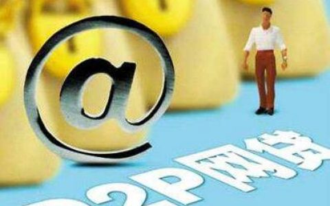 网贷逾期30天的影响大吗，这些后果不能忽视