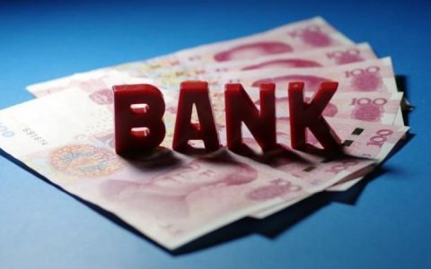 存款存几年利息最合适，5万元存定期的技巧