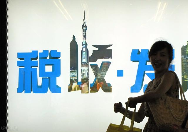 税前工资50万税后多少，税前税后工资计算公式-1