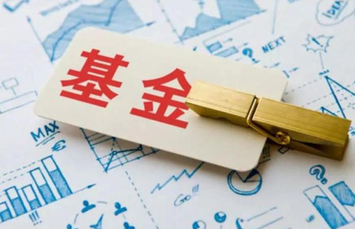 手机上买基金哪些软件可靠，基金平台排名app-1