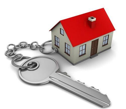 商品房的预售资金监管机构是什么，预售资金监管办法-1