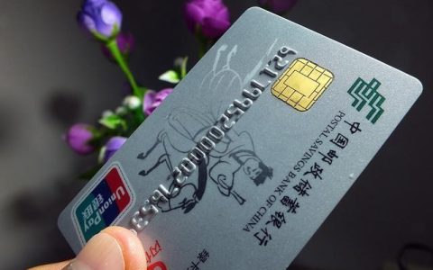 借记卡长时间未激活，多久会作废