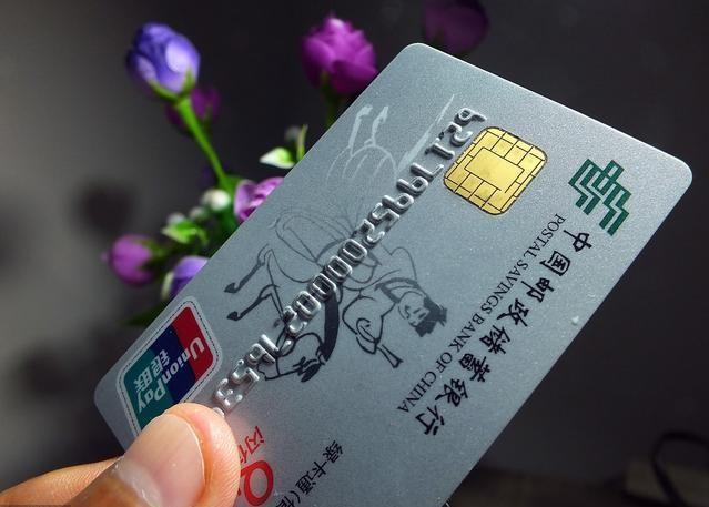 借记卡长时间未激活，多久会作废-1