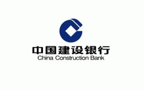 快e贷到期还了还能借吗，申请条件和要求