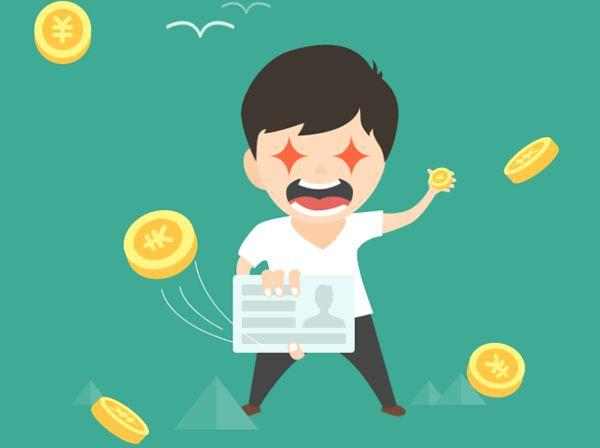 贷款平台哪个靠谱容易通过，好下款的网贷口子-1