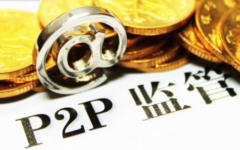 网贷欠了4万我该怎么办，网贷欠款太多自救办法