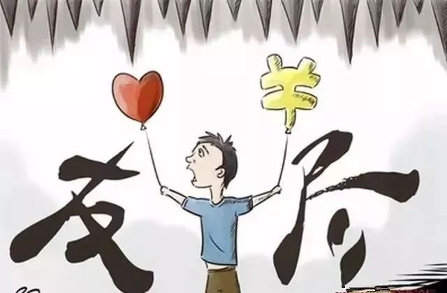 多年没见的同学问借钱，教你几个方式应对-1