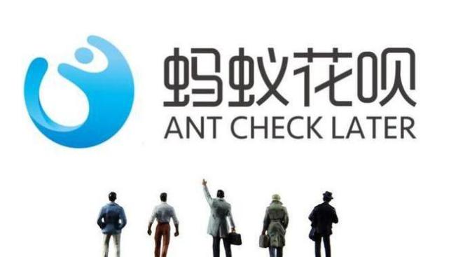 花呗会从亲情卡直接扣款吗，能用亲情卡付款的情况-1