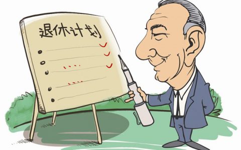 60岁退休后，每月领5000和直接领100万哪个划算