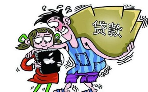 6万贷款3年每月还多少，还款计算方式