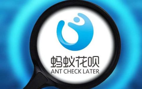 为什么花呗越还越多，怎么办