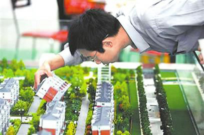 个人首套房契税可以退吗，买房退契税的原因-1