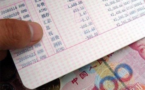 存款新模式实施后，15万元存入银行一年有多少利息