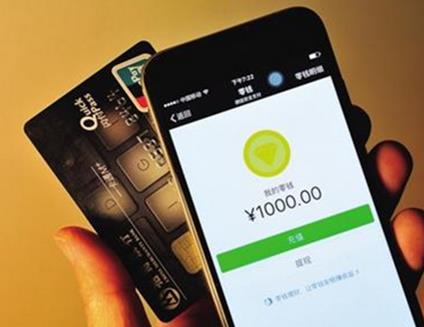 微信收款限制怎么解除，教你这三个方法-1