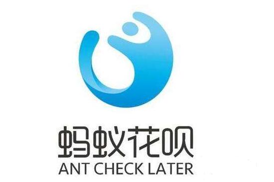 支付宝借呗和花呗有什么区别，两者对比-1