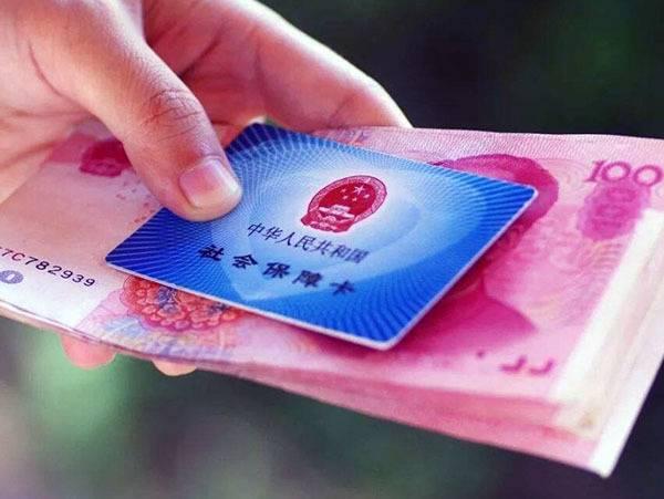 大部分人认为，老人最重要的是退休金和健康合理吗-1