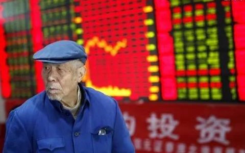 买一只股票长期持有能赚钱吗，我持有一只股票十年感受