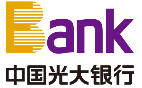 光大信用卡好不好审批，最大额度