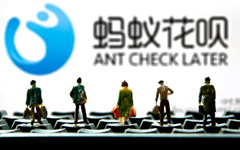 支付宝花呗出账日是什么意思？