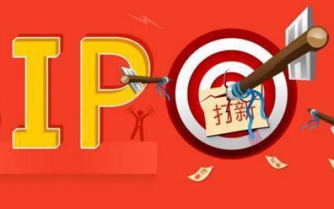 用多个证券交易帐号打新股能赚钱吗？