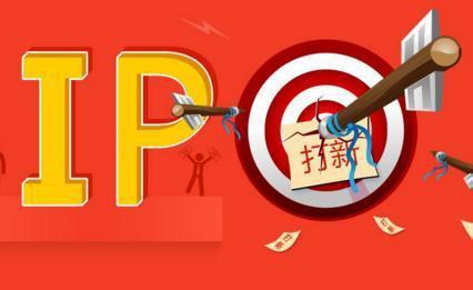 用多个证券交易帐号打新股能赚钱吗？-1