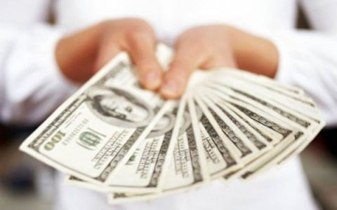 快e贷是什么贷款，快e贷申请条件