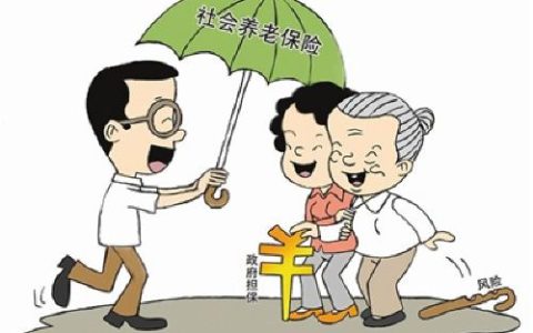 养老保险缴满15年还没有退休，医疗保险还需要继续交吗