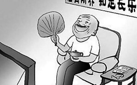 到了退休年龄，公司一再挽留你，你还会退休吗