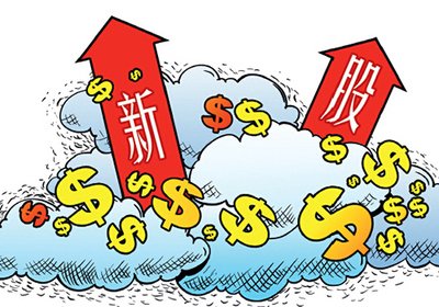 买股票买新股好还是买老股，两者的区别对比-1