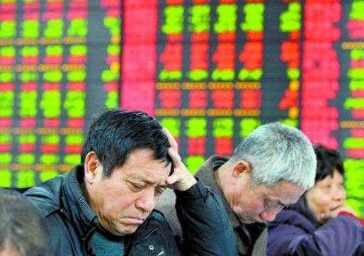 股票挣钱，提现到银行账户要交税吗-1