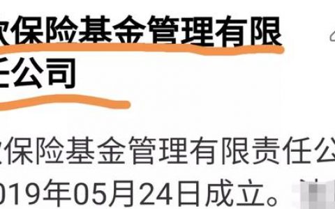 存款少于50万，银行倒闭了怎么办
