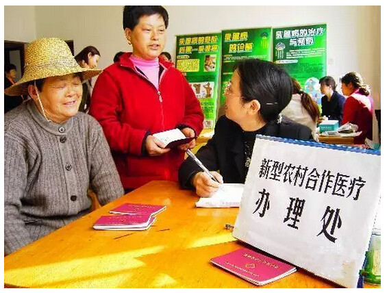 2022新农保开始缴费，为什么200元档次比6000档次受欢迎-1