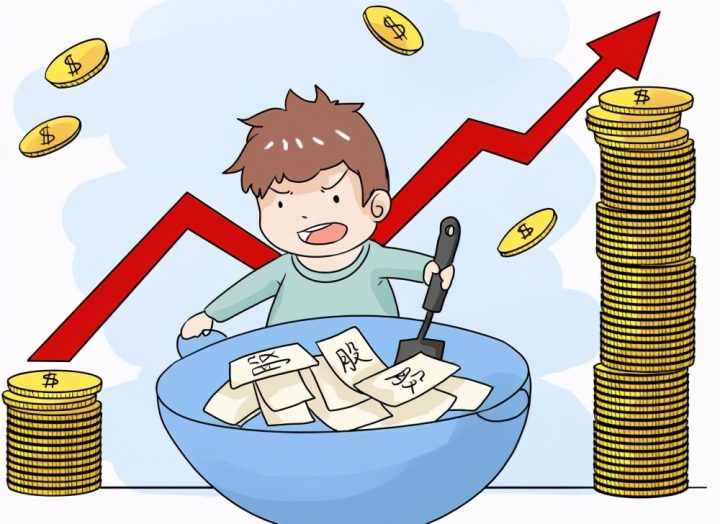 追高和抄底哪个风险大？-1