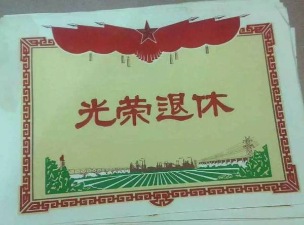 养老金达到5000元，退休后买房车旅游合适吗-1