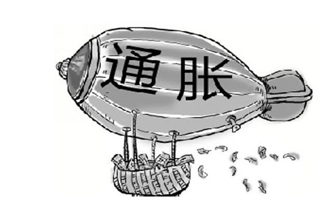 如果通货膨胀，穷人和富人谁损失更严重-1