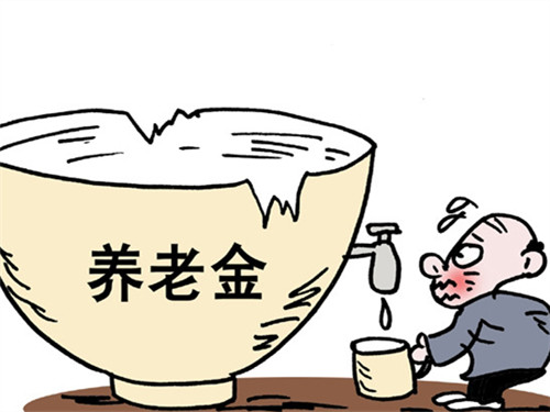 80岁以上的老职工退休，现在每月能拿多少养老金-1