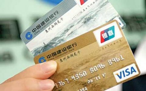 信用卡协商分期再次逾期怎么办？