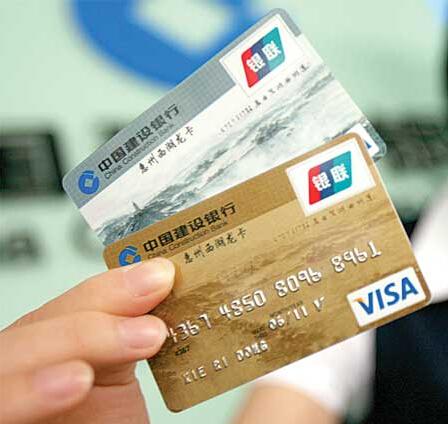 信用卡协商分期再次逾期怎么办？-1