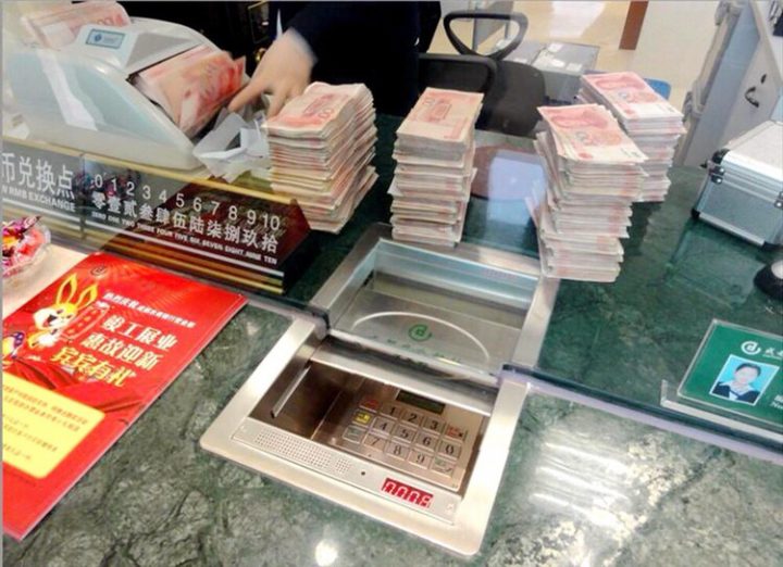 妻子突然去世，我知道银行卡密码，银行不让取怎么办-1