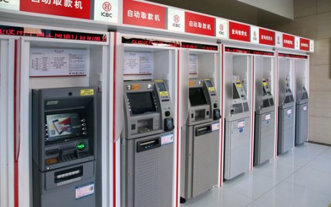 把银行存款机存满，需要多少钱