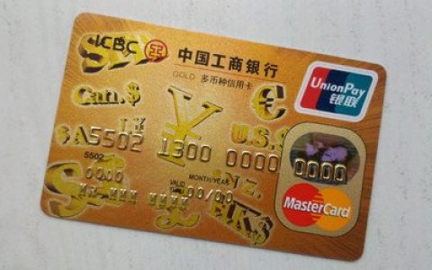 信用卡欠多少会被起诉立案，这些情况会坐牢